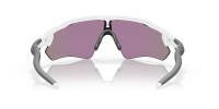 Oakley Radar EV Path, Polished White/Prizm Jade